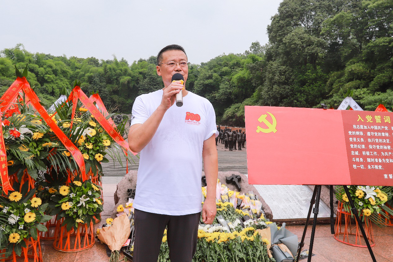 刘晓亚讲话