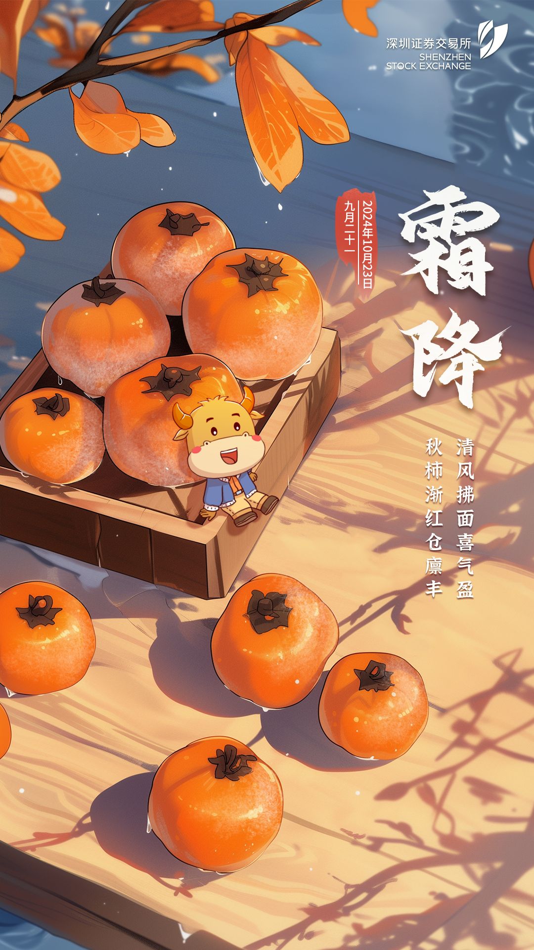 92ec0271-3c21-4ab7-9260-167acfe316d9 92ec0271-3c21-4ab7-9260-167acfe316d9